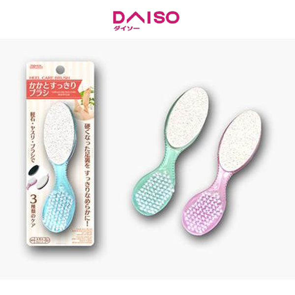 Daiso Heel Care Brush