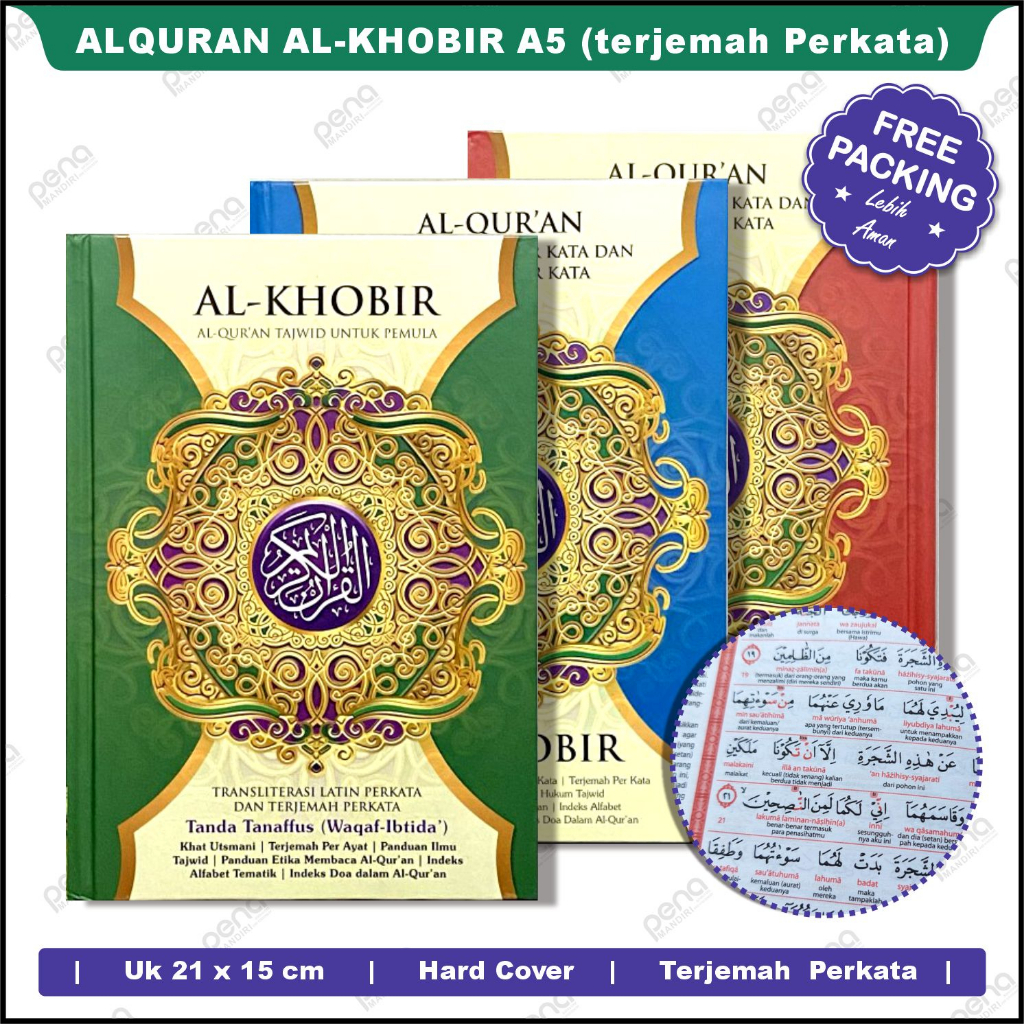 AL Quran AL Khobir A5 AL Quran Perkata + Transliterasi AL Quran Tajwid(15X21)CM