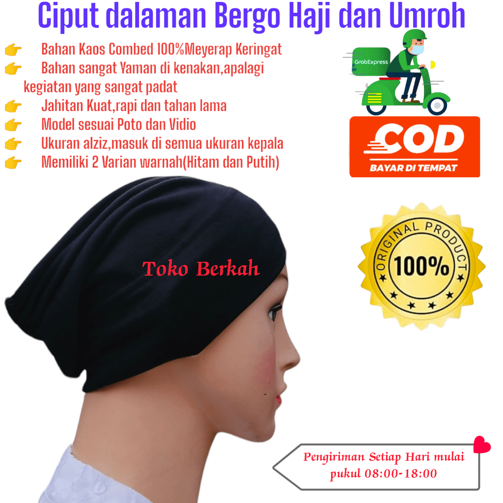 Ciput dalaman kerudung