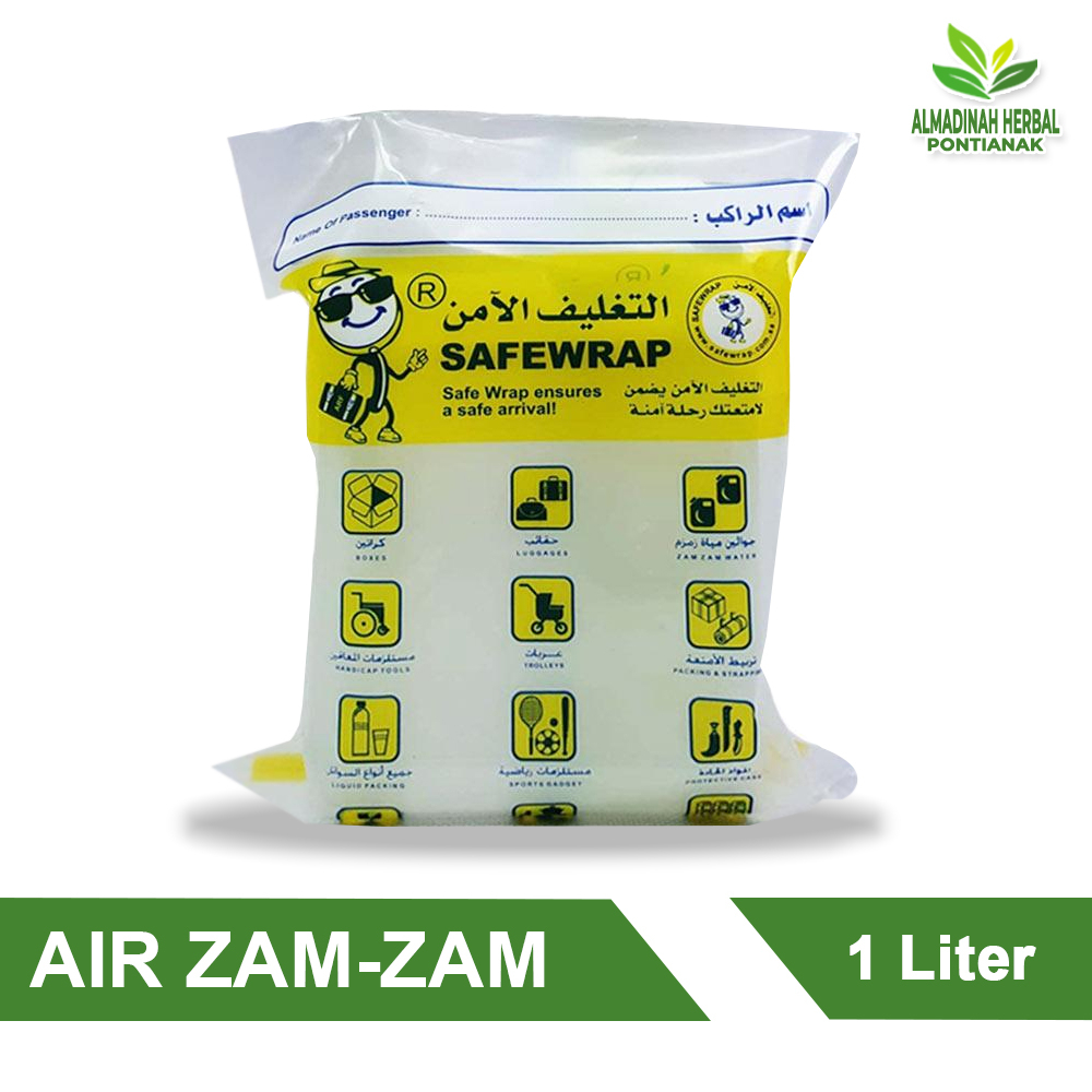 

ZAM-ZAM 1L | AIR ZAM-ZAM