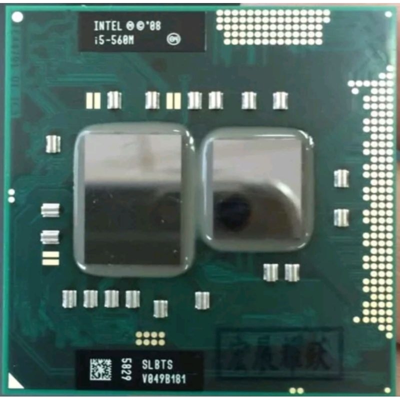 processor core i5 560M