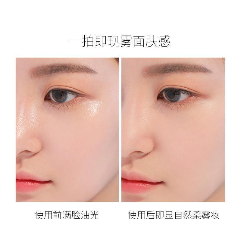 Lameila Mystery Egypt Whitening Pressed Powder Waterproof Oil Control Concealer Powder LM-5083