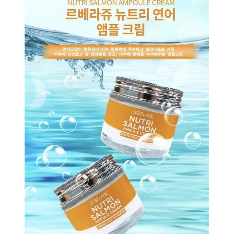 🇰🇷Lebelage Nutri Salmon Share In 5ML