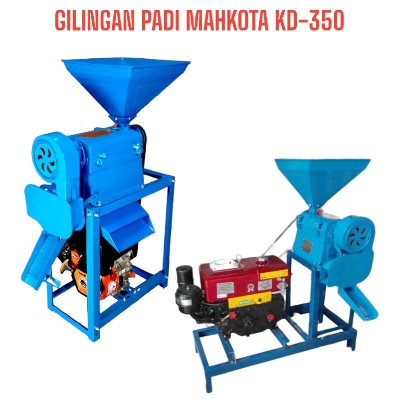 gilingan padi Mahkota KD 350 mesin gilingan padi KD 350 rice mill polisher Mahkota