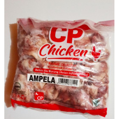 

Ati Ampela per 1 pcs