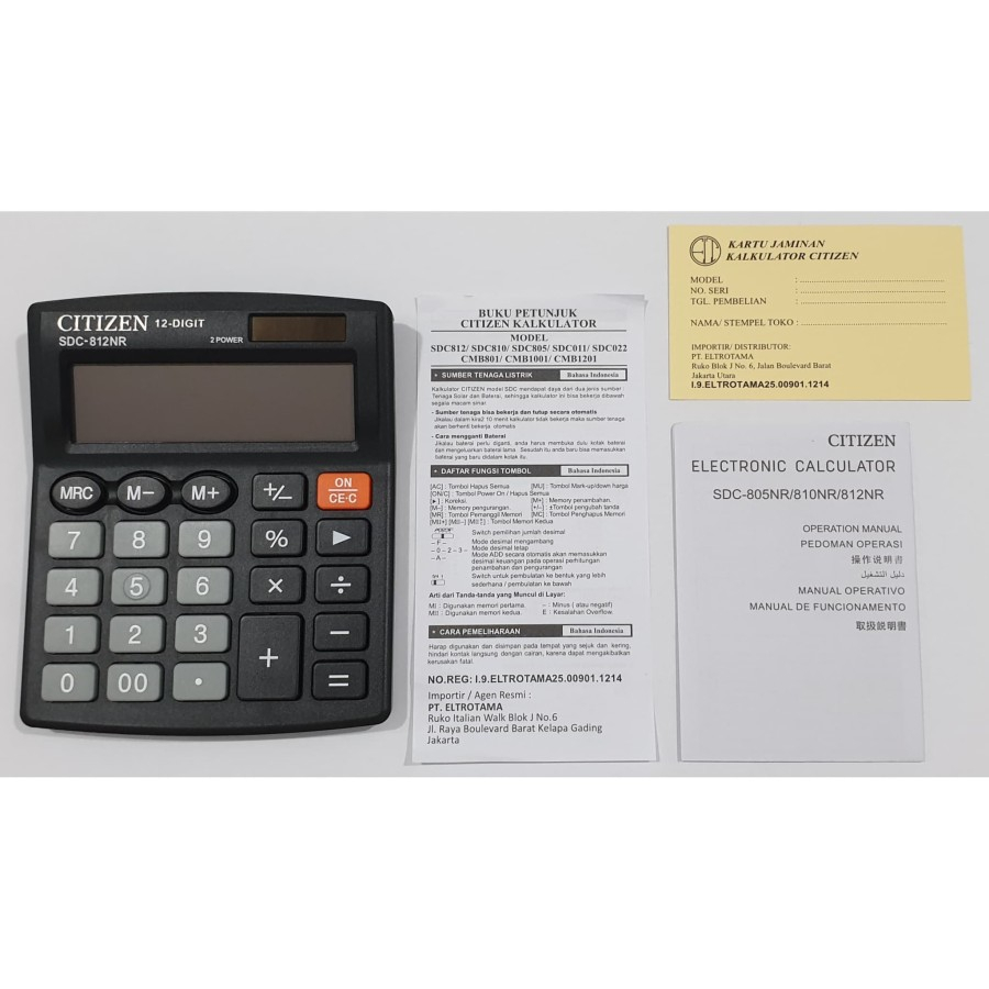 Calculator / Kalkulator Citizen SDC-812NR / SDC-812 NR 12 Digit