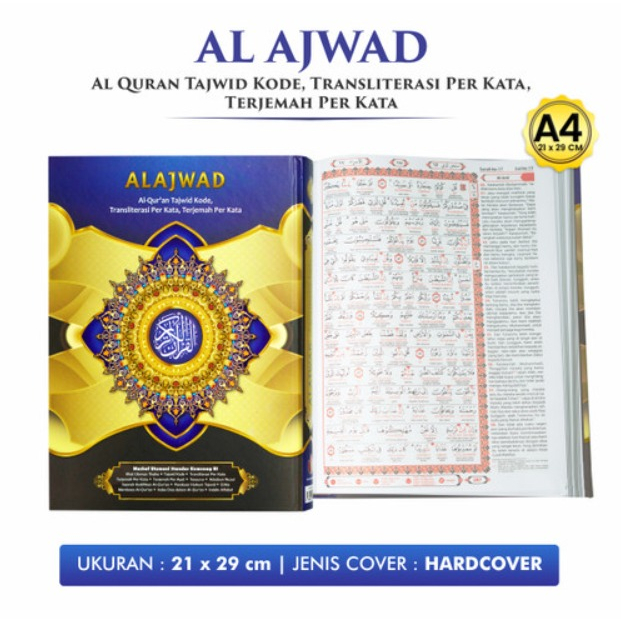 Al Quran Terjemah Perkata dan Tajwid Al Ajwad A4 HC - Cipta Bagus Segara