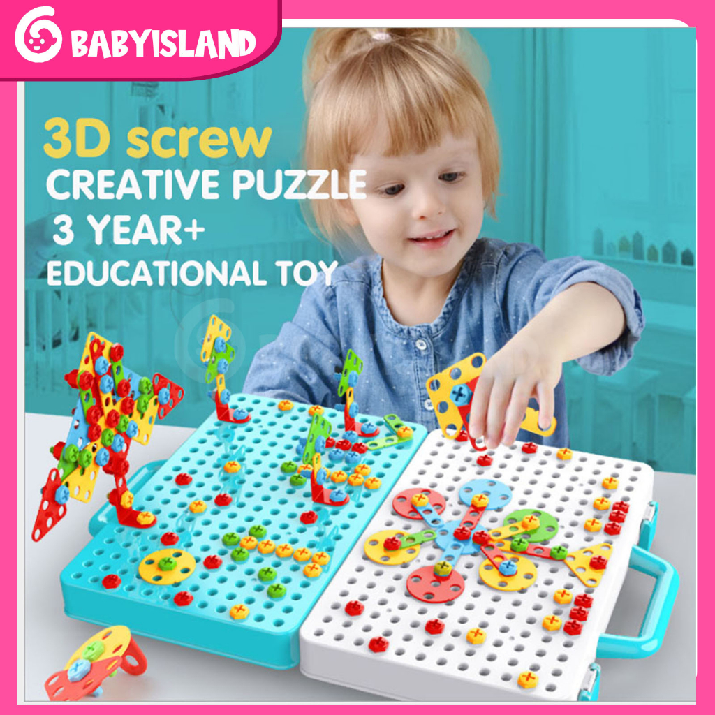 Puzzle Kreatif 3D Sekrup Mainan Anak-anak Bor Set Sekrup Anak-anak Kotak Alat Mainan DIY Perakitan Jigsaw Blok Bangunan.