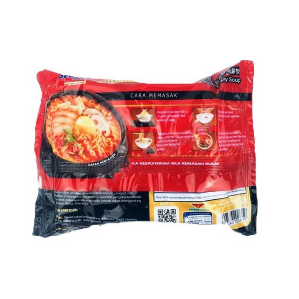 Mie sedaap Selection / Korean Spicy Soup / 77g