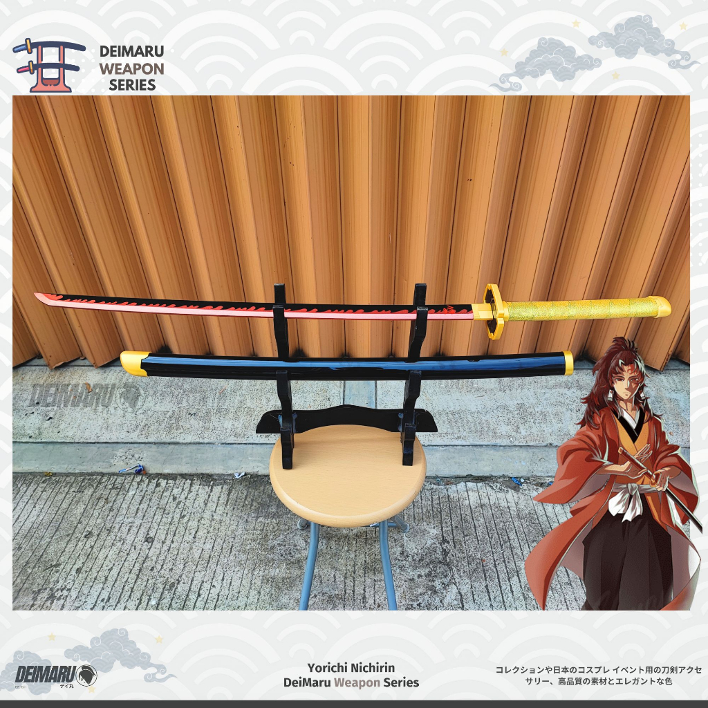 Mainan Pedang Yorichi Nichirin Anime Kimetsu No Yaiba - Pedang Aksesoris Cosplay
