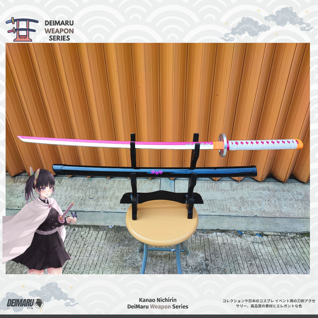 Mainan Pedang Kanao Nichirin Anime Kimetsu No Yaiba - Pedang Aksesoris Cosplay