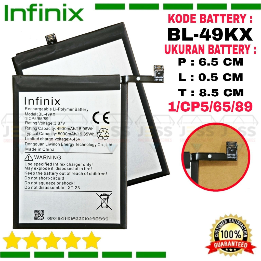 Baterai Battery Original INFINIX NOTE 11 NFC , X663 , X663B / INFINIX  NOTE 12 , X670 , INFINIX  NOTE 12 2023 , X676 , X676C Kode Batre BL49KX BL-49KX