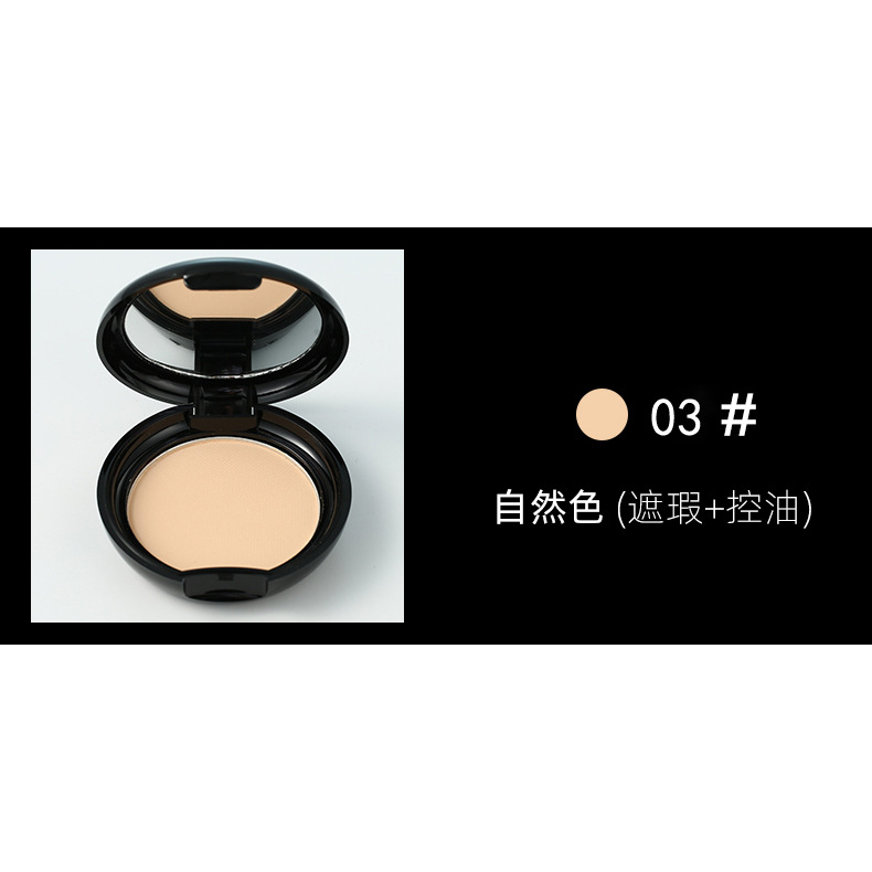 LAMEILA PRESSED POWDER / BEDAK PADAT / MAKE UP POWDER LM- 5073