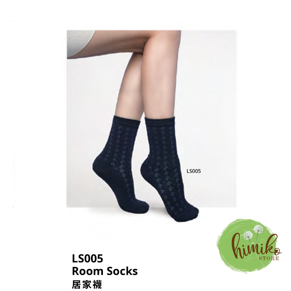 Nefful Room Sock LS005 Kaos Kaki Sedang 1 Pasang