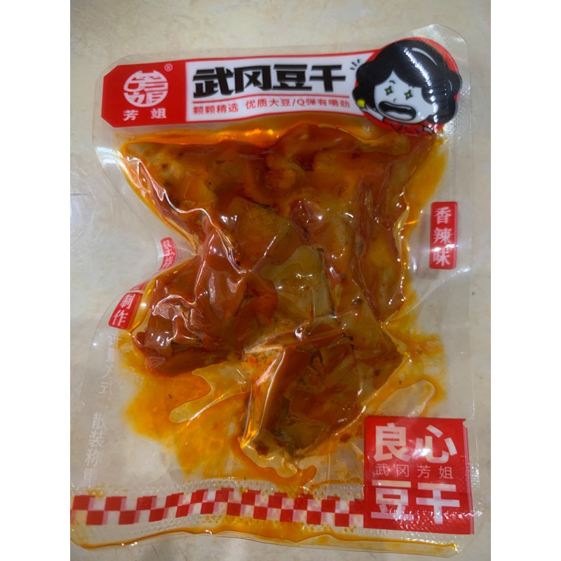 snack tahu china banyak rasa snack tahu 28gr