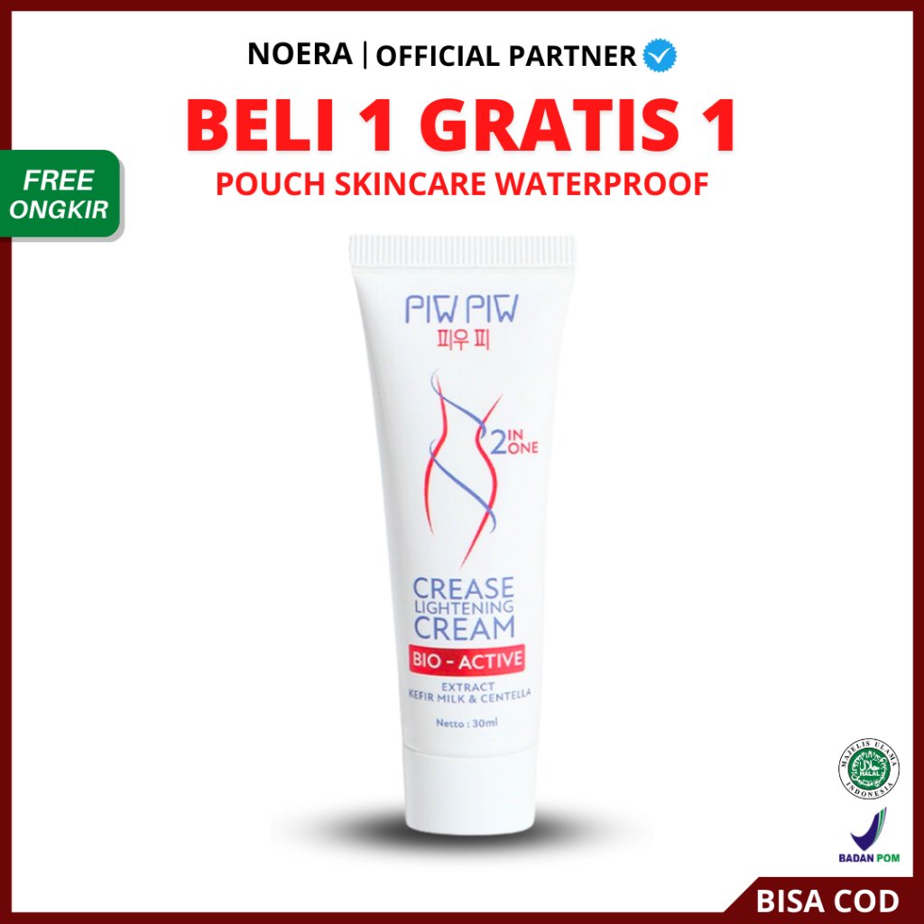 [ FREE GIFT ] PIW PIW Crease Lightening Cream - Pemutih Pencerah Ketiak dan Selangkangan