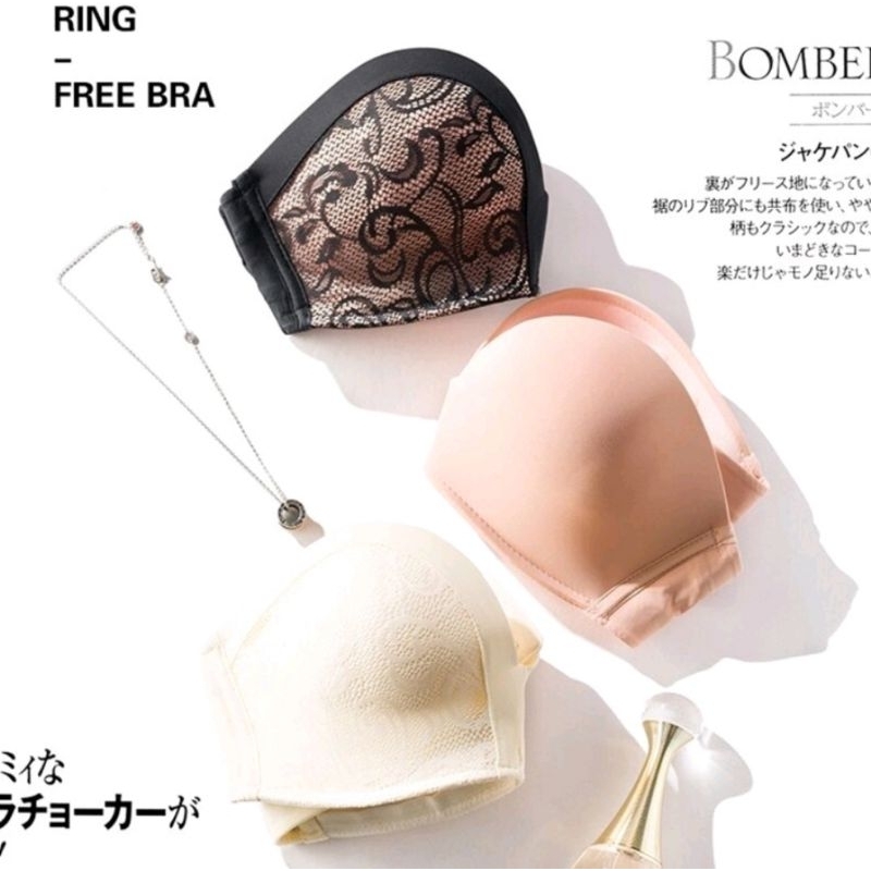 STRAPLESS PUSH BRA TANPA TALI