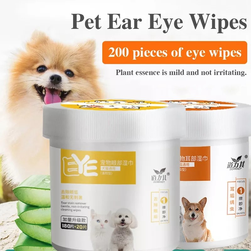 TISU MATA TELINGA ISI (200)  KUCING TISU MATA TELINGA ANJING DOG CAT EAR EYE WIPES