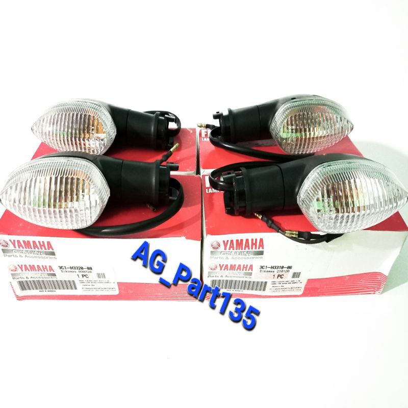 Sein Rx King 2007-2008 Sen Rx King New Peredam