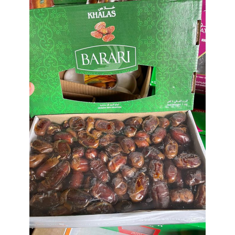 kurma Khalas Barari 1 kg