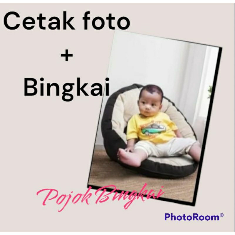 Cetak Foto 10R 20x25 Media Kayu MDF / cetak foto plus bingkai MDF 10R cetak foto 10r