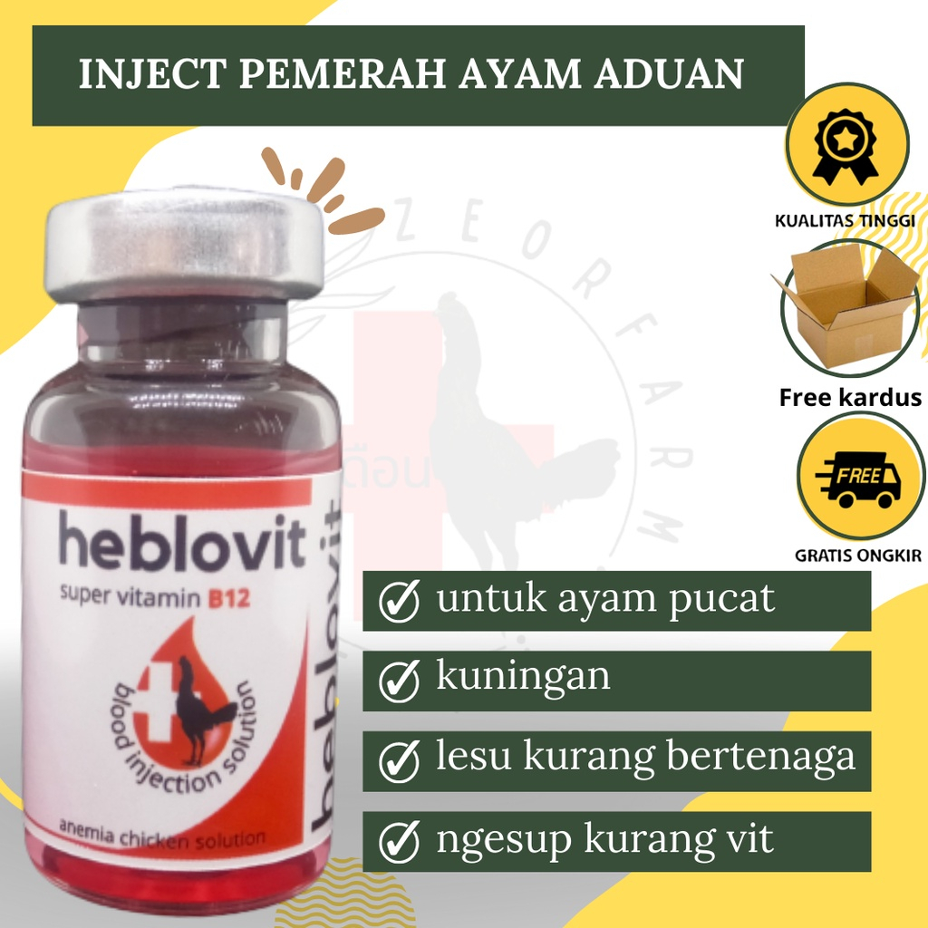 vitamin ayam lesu kurang bertenaga pucat kuningan heblovit inject 10ml zeorfarm