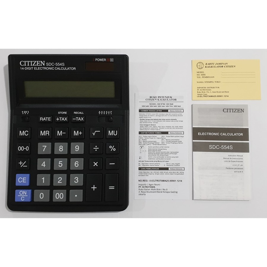 Calculator / Kalkulator Citizen SDC-554S / SDC-554 S / 14 Digit