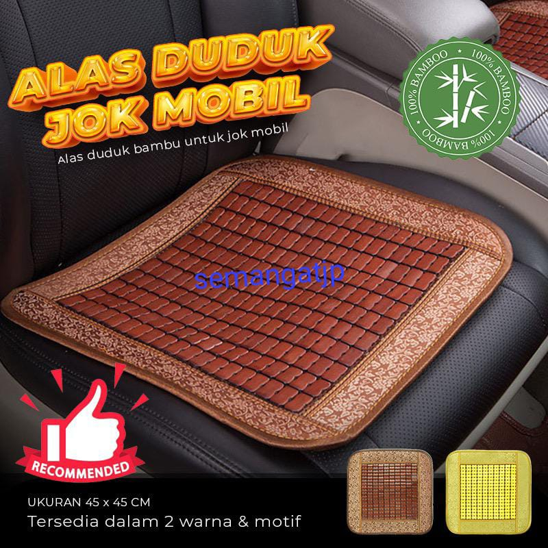 Alas Duduk Jok Mobil Bambu Anti Panas Sofa Kursi Jok Mobil