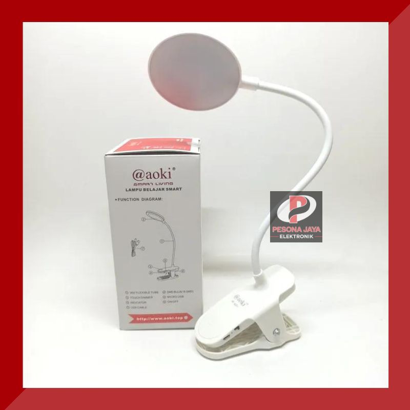 Lampu Belajar AOKI AK - 6051 / Lampu Belajar Jepit Aoki