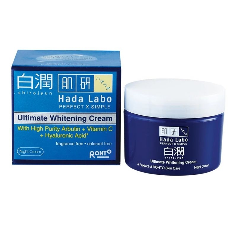 HADALABO SHIROJYUN ULTIMATE WHITENING CREAM