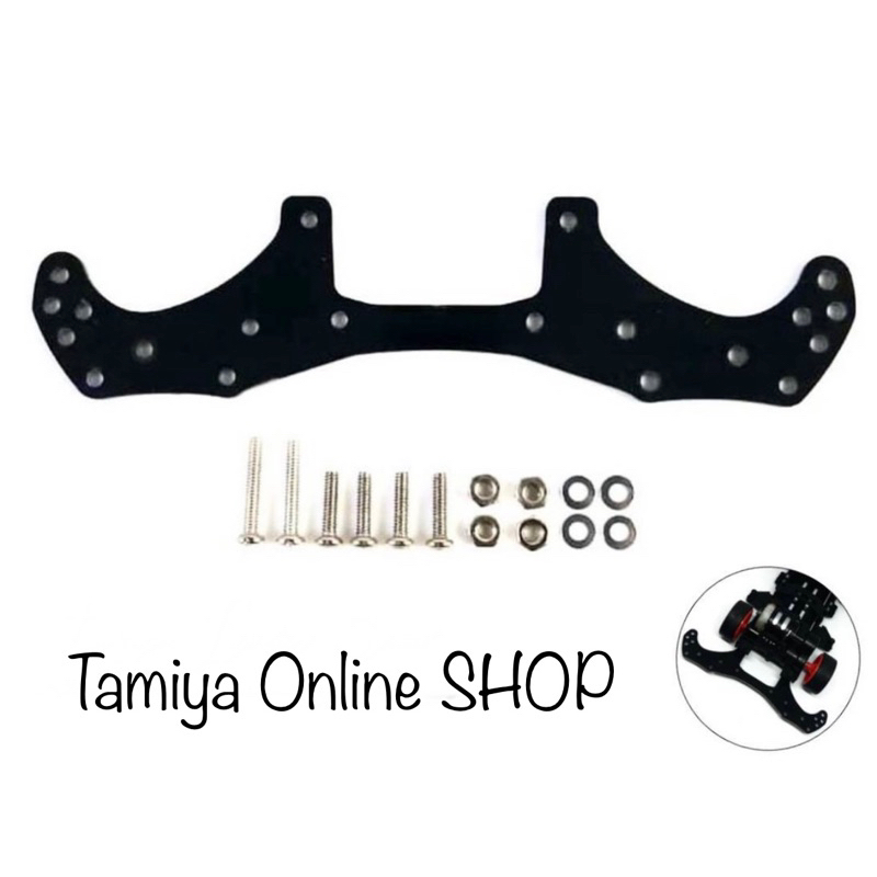 Rep Tamiya 15524 FRP Wide Front Plate VZ Chassis 1.5mm Project D - F112