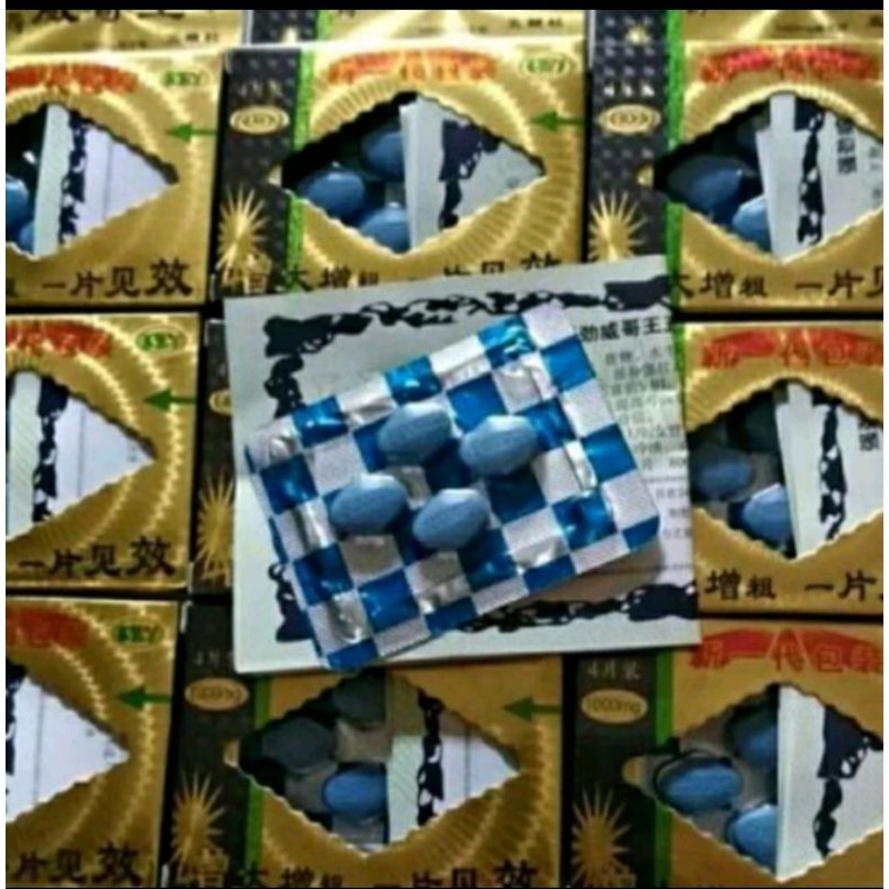 PIL BIRU CINA PIL BIRU GOLD USA ASLI 100% OBAT KUAT SEX PRIA