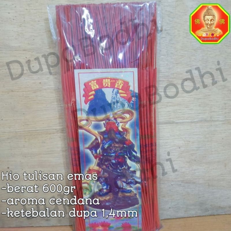 hio tulisan emas / hio cendana / dupa cendana / dupa merah / hio merah / hio medan