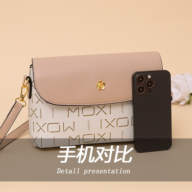 ( 2PC 1KG ) GTBI998881555 New Arrival 2023 !!!  Tas Selempang  Tas Wanita Import  Premium Terbaru