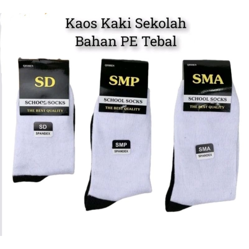 kaos kaki sekolah tebal yg premium kaos kaki sd smp sma kaos kaki anak sekolah bagus