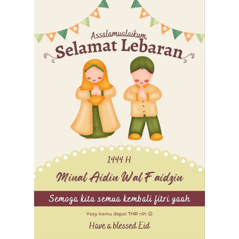 

Amplop THR / Kartu THR / Kartu Lebaran by Mumpuni