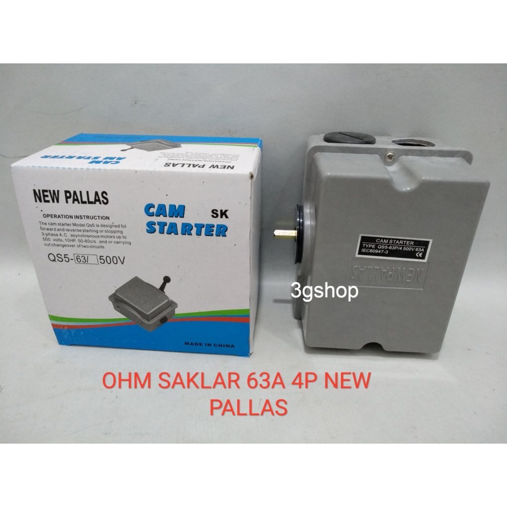 OHM SAKLAR 63A 4P NEW PALLAS