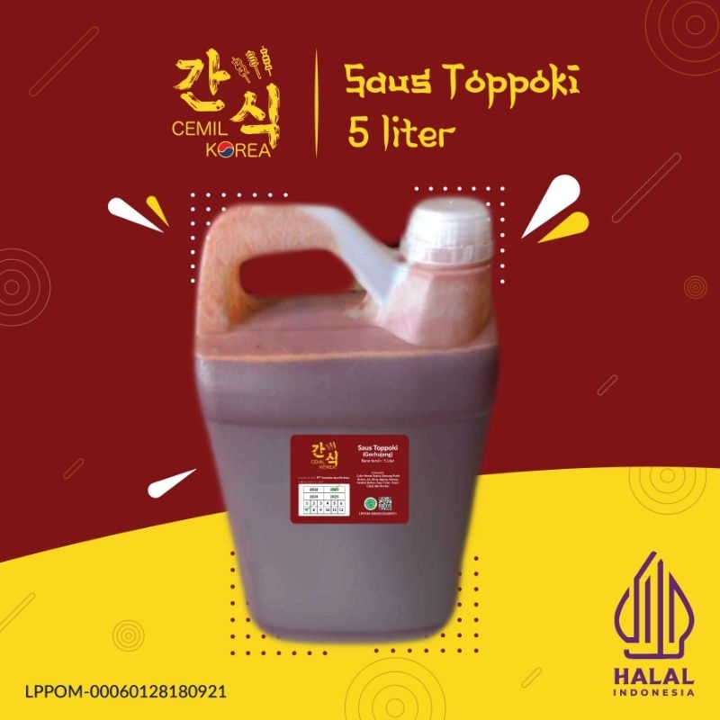 

5 Liter Gochujang Sauce Saus Topoki Topokki Toppoki Tteokbokki Instan Halal Jajanan Cemilan Korea