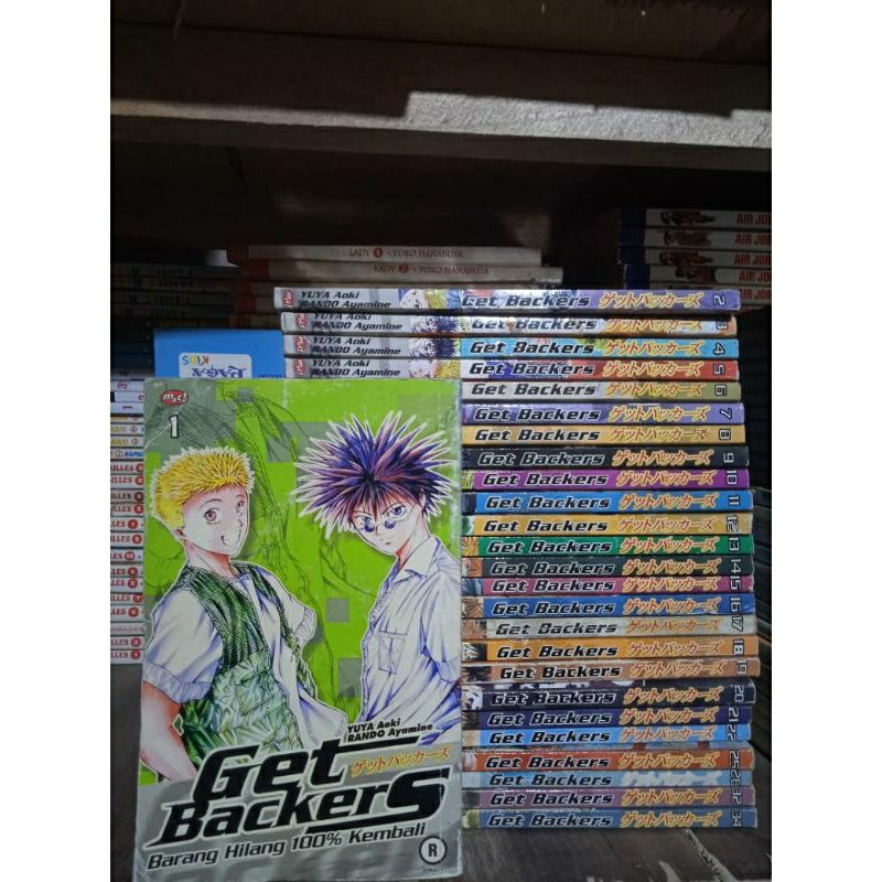 Komik Get Backers Cabutan