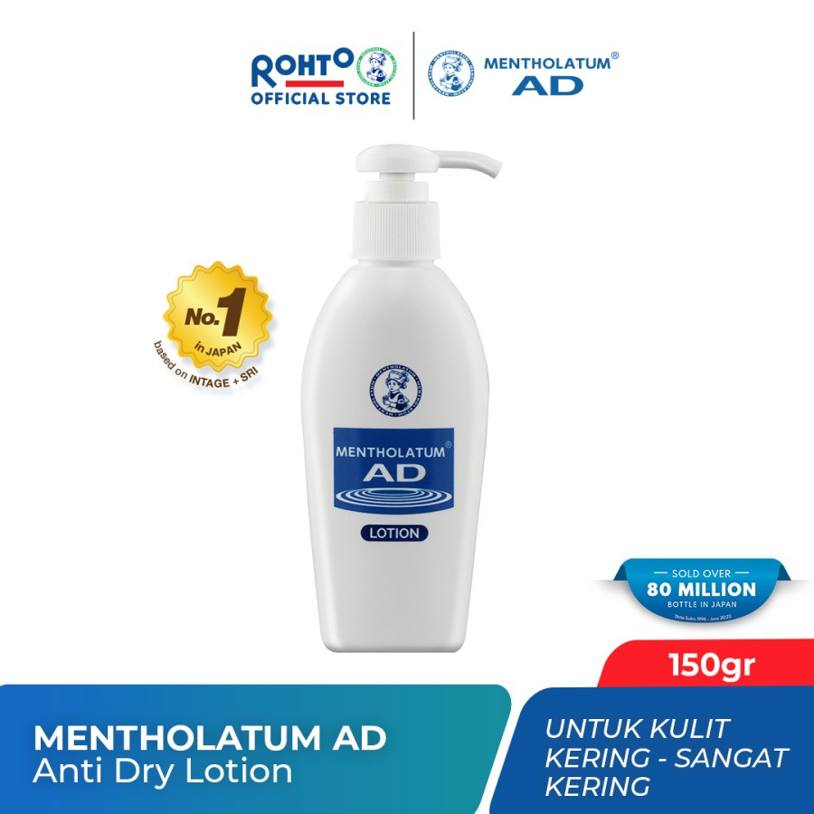 ❤ MEMEY ❤ MENTHOLATUM AD Lotion || AD BOTANICAL Lotion 150ml