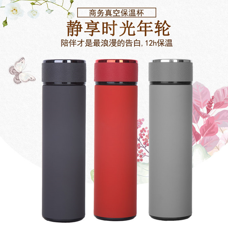 TERMOS MOTIF KULIT SAKURA DOFF KARET MOTIF KULIT  Vacuum Flask 500ml/ bahan stainless steel 304 Tumbler Panas Dingin