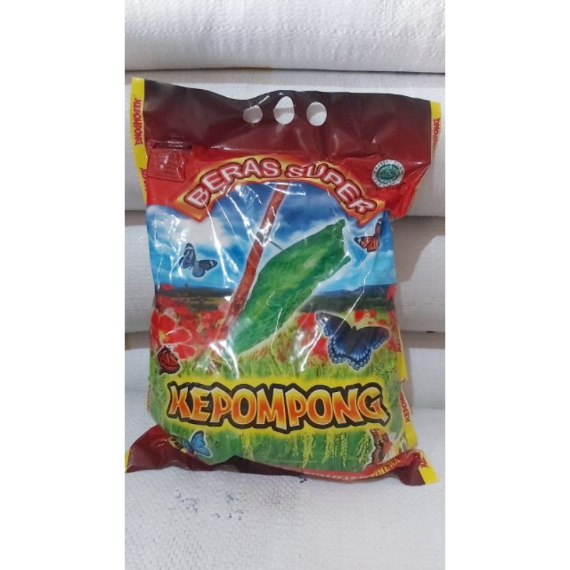 Beras Kepompong 3 kg
