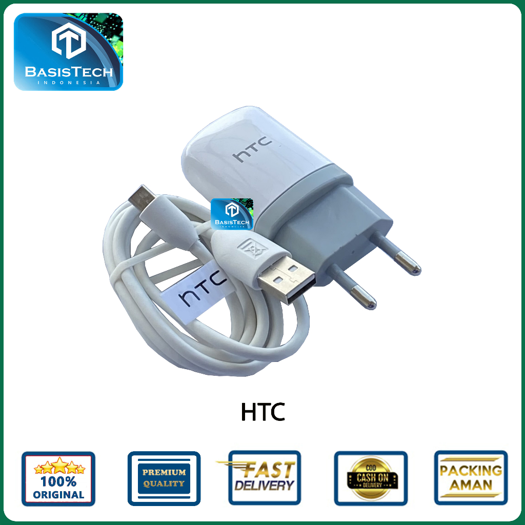 CHARGER CASAN HTC 1A SUPER FAST CHARGING BASISTECH HTC TC-E250