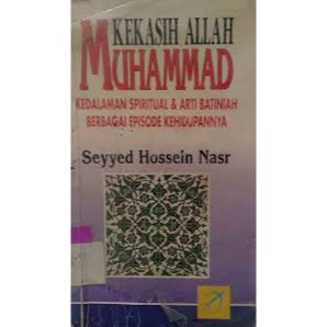 Kekasih Allah Muhammad