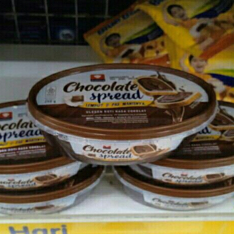 

Diamond Chocolate Spread 250g