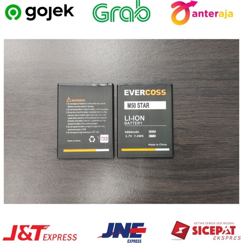 BATERAI / BATRAI / BATRE / BATTERY EVERCOSS M50 STAR / M50 / A75B 5800MAH