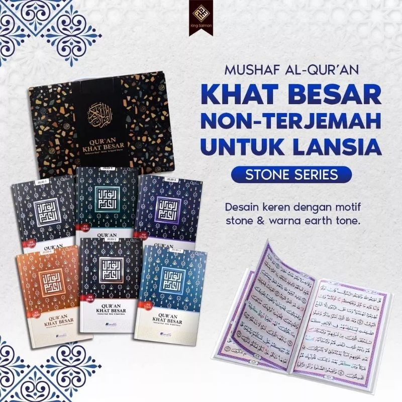 

Al-Qur'an Khat Besar Lansia