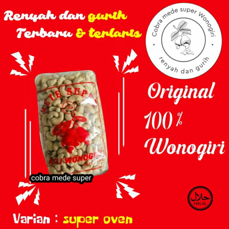 

Kacang Mede Super Wonogiri Kering Oven 1 kg