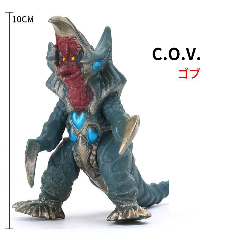 【Ready 】Ultraman Monster Kaiju Action FIgure Belial Mainan Ultraman Kaiju Ultra Monster Murah / Boneka Monster