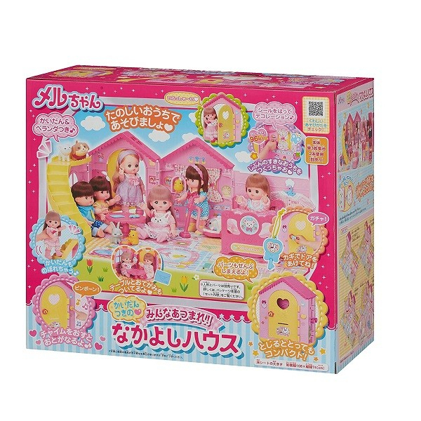 Mainan Anak Perempuan Mell Chan House 515150